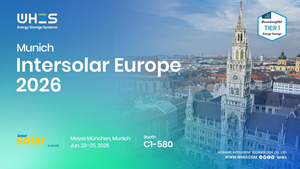 WHES to Attend Intersolar Europe 2026, Showcasing Its Advanced ESS Solutions
