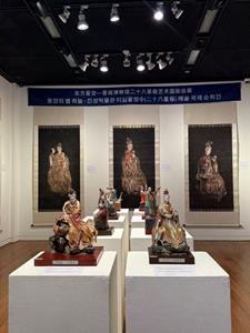 "Eastern Starry Sky: Jincheng Museum’s Twenty-Eight Mansions International Art Exhibition" Held in Seoul