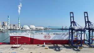 CBL International Facilitates Xiaomo Port's First LNG Bunkering for BYD in Shenzhen
