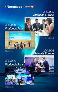 Noromega's Fourth Showcase at Vitafoods, Marks a New Chapter in Global Expansion