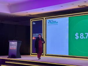 Pakistan Launches Indus AI Week 2026 to Advance National AI Adoption