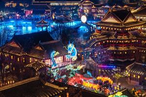Lantern festival lights up Hengdian in countdown to Lunar New Year