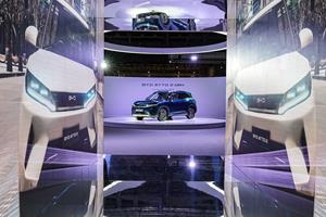 Automotive, BYD launches the ATTO 2 DM-i Super Hybrid in Europe with test drives