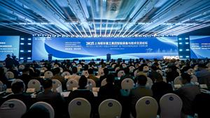 Global Industry Event! ZPMC 2025 "Green and Intelligent Manufacturing Building a Better World" Intelligent Equipment & Technology Forum Held