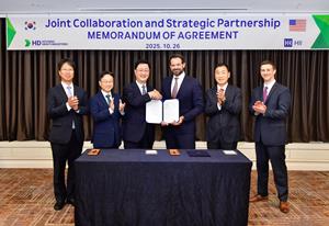 HD Hyundai Heavy Industries and HII Execute Memorandum of Agreement to Collaborate on Distributed Shipbuilding and Pursue Teaming on Auxiliary and Commercial Vessels