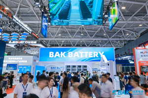 BAK Battery Showcases Full Product Portfolio at CIBF 2026, Addressing Industry Priorities with Three Key Product Lines