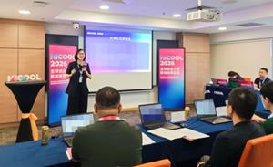 HICOOL 2026 Singapore Leg Concludes, China's Largest Entrepreneurship Platform Deepens China-Singapore Ties with Second Consecutive Year