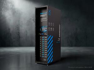 XING Mobility Launches Industry’s First Immersion-Cooled 800V High-Voltage DC BBU, Expanding Into the AI Data Center Power Sector