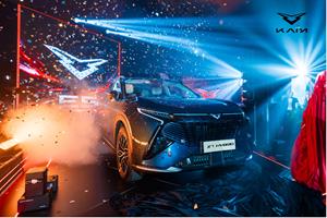 Smart Launch in Cairo, Light Luxury Leading the Way: Kaiyi X7 Hybrid Officially Launches in Egypt