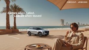 The World’s First Parking Hack for Young People! OMODA&JAECOO VPD Technology Makes Its Global Debut