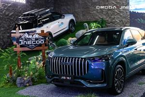 OMODA & JAECOO Ecosystem Pavilion Opens: Where Technology Meets Trends