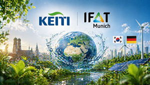 KEITI to Showcase South Korean Advanced Green Solutions at IFAT Munich 2026