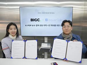 BIGC Partners with Bauer Lab to Expand K-POP in the Middle East