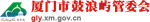 Primary Logo