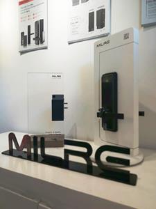 Milre, Korean Smart Lock Brand, Officially Enters the Philippines Market