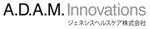 Primary Logo