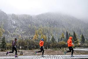 Kailas FUGA Ultra-Tour Mount Siguniang Celebrates 10th Anniversary