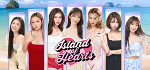 GCL Announces the PC Release of ‘Island of Hearts’ – A First-Person FMV Romantic Adventure Filmed on Location in Phuket, Thailand